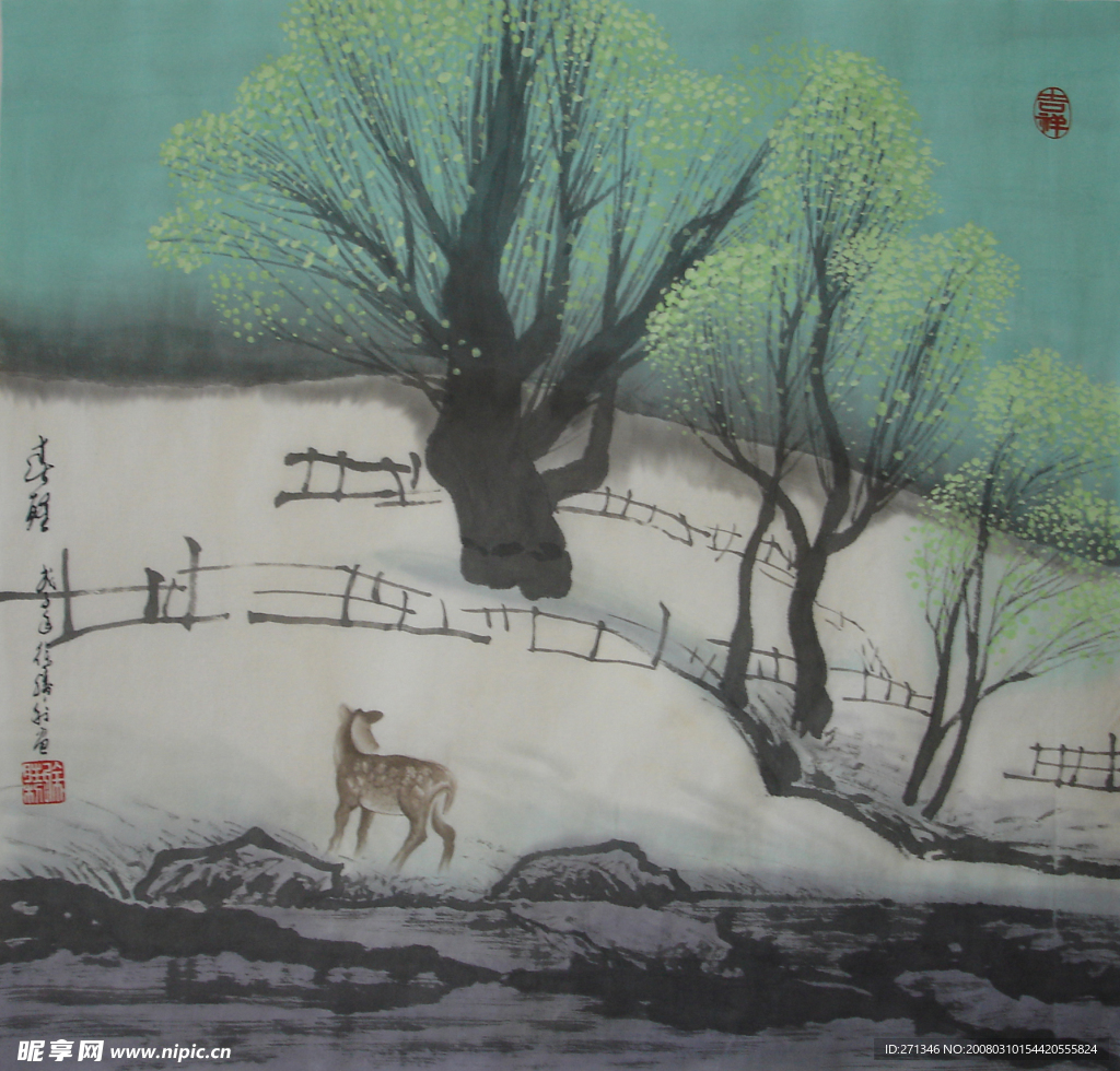 春醒