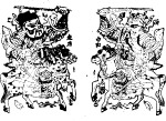 门神
