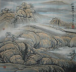 熔岩奇观