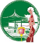 元宵节