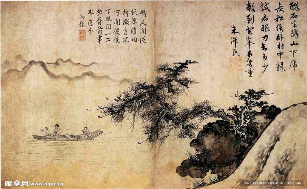 松溪钓艇 国画