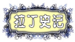 PSD设计组件素材65