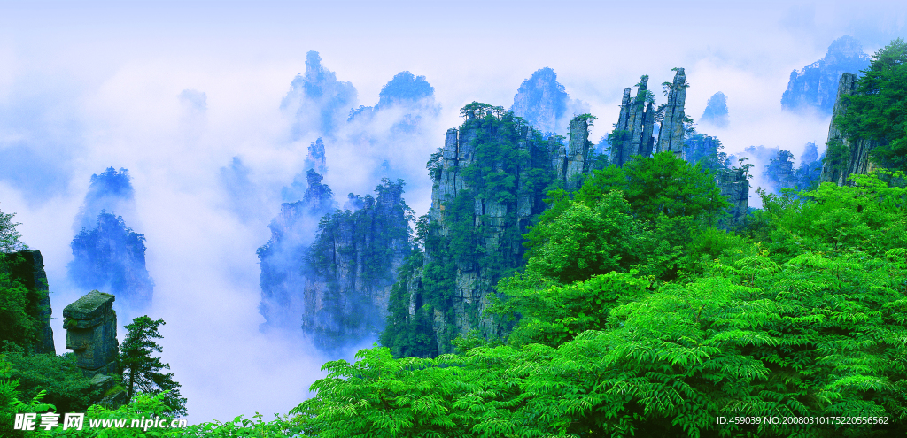 天子山风光