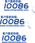 10086矢量图