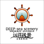 远洋风景