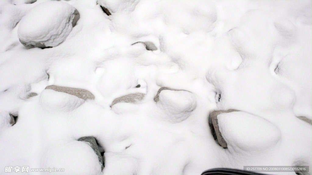 太平山的雪