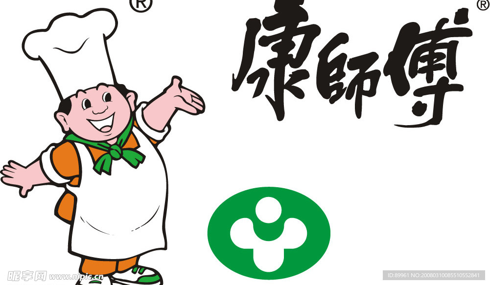 康师傅矢量图标