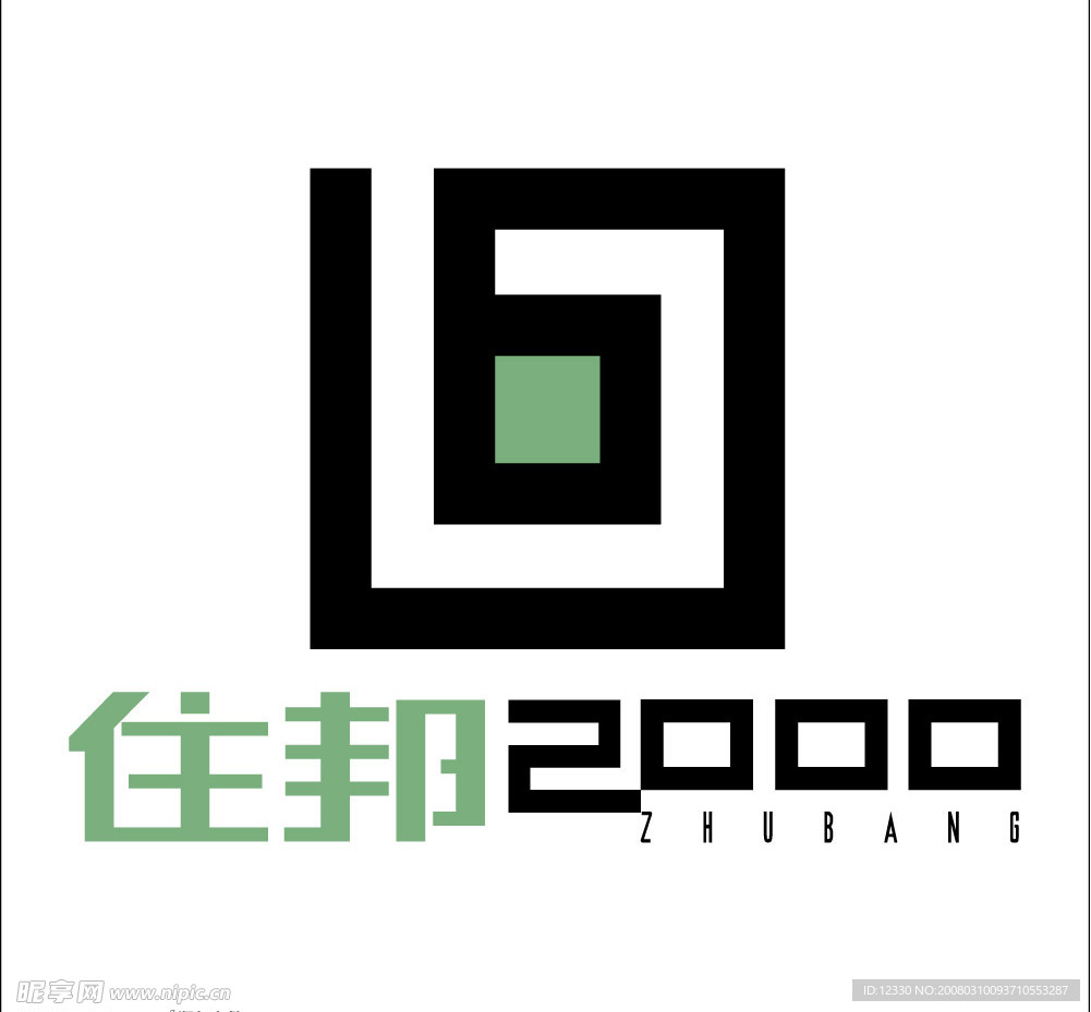 住邦2000