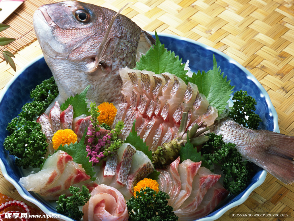 美味魚