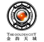 金韵天城