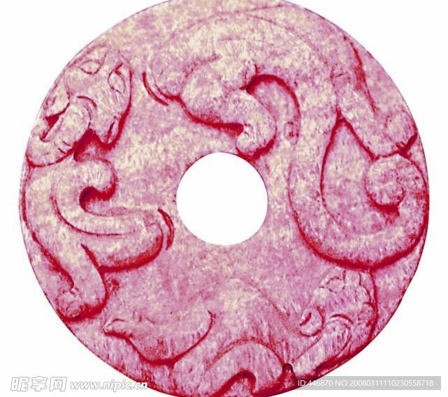 玉