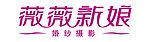 薇薇新娘标志