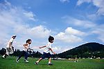 旅游 孩子 生活 郊游 户外