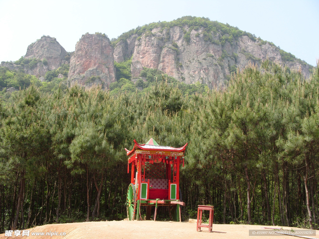 仙华山风景