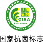 国家抗菌矢量标志