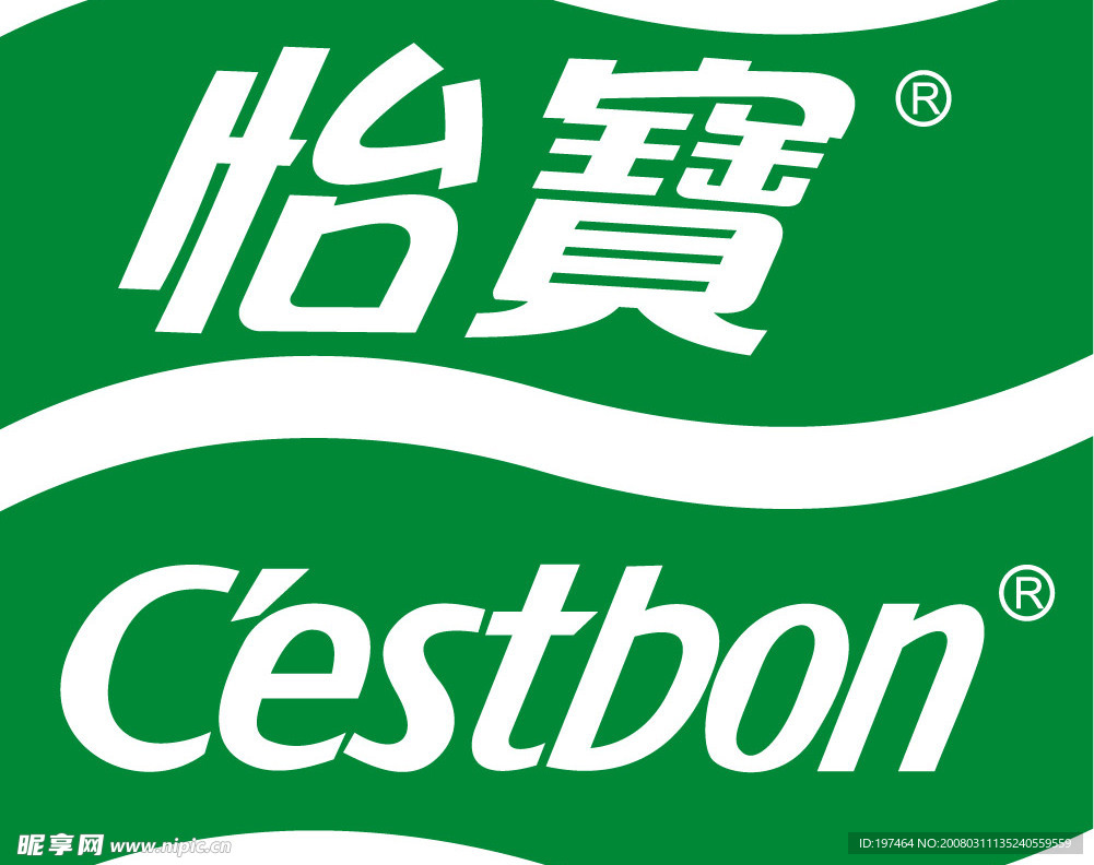 怡宝
