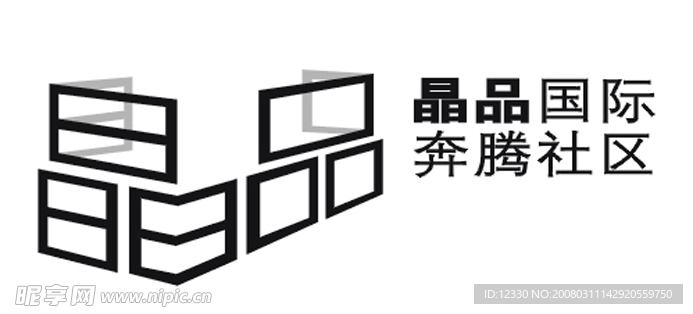 晶品国际