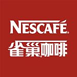 雀巢咖啡标志