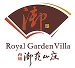 西旅清苑山庄