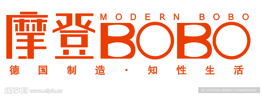 摩登BOBO