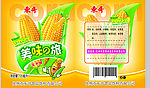 玉米棒