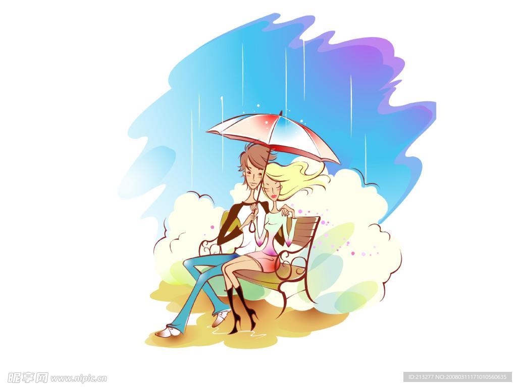雨中情愫