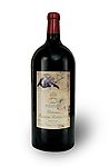 红酒武当王1996(5000ml)装