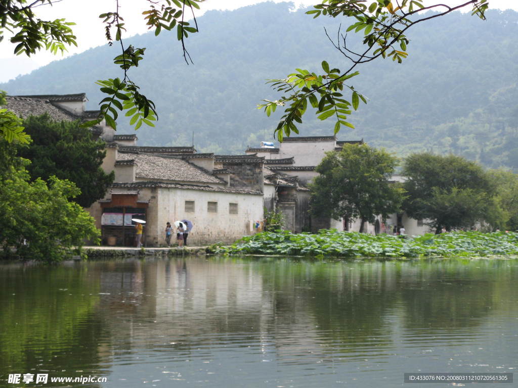 山水
