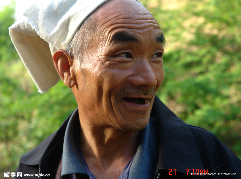 喜悦