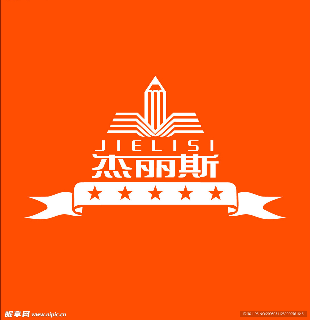 杰丽斯 LOGO