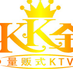 泉州KK金量贩式KTV