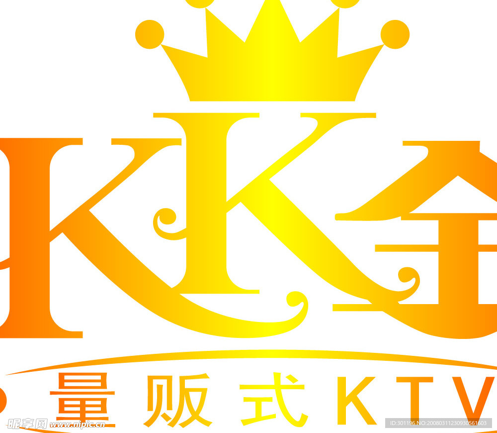 泉州KK金量贩式KTV