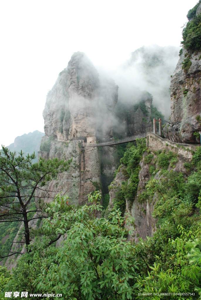 雁荡山风景