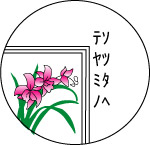 每月欣赏