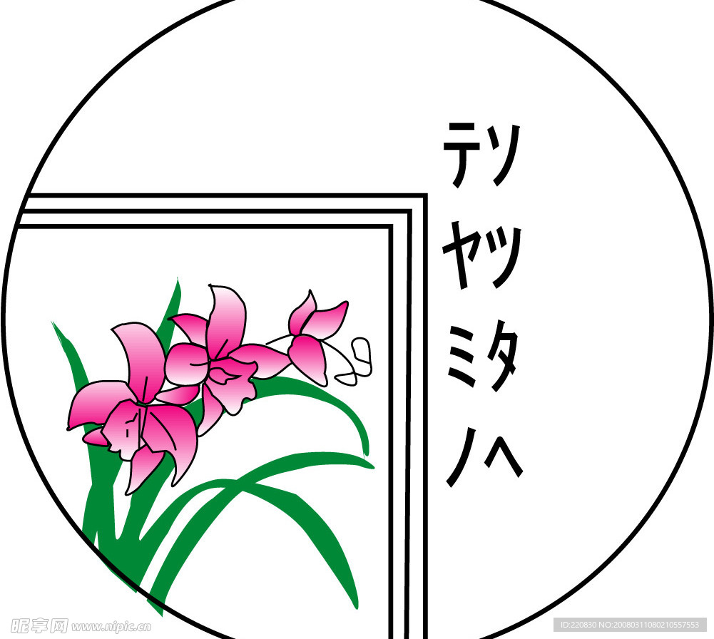 每月欣赏