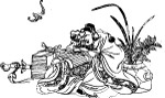 钟馗看书