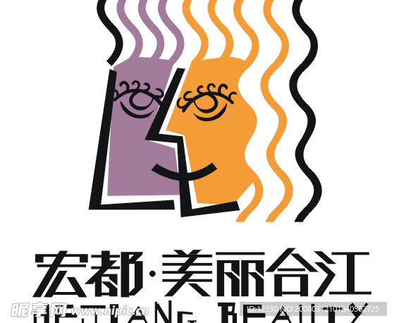 宏都美丽合江