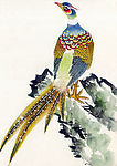 国画