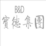 宝德集团