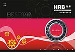 HRB轴承画册封面