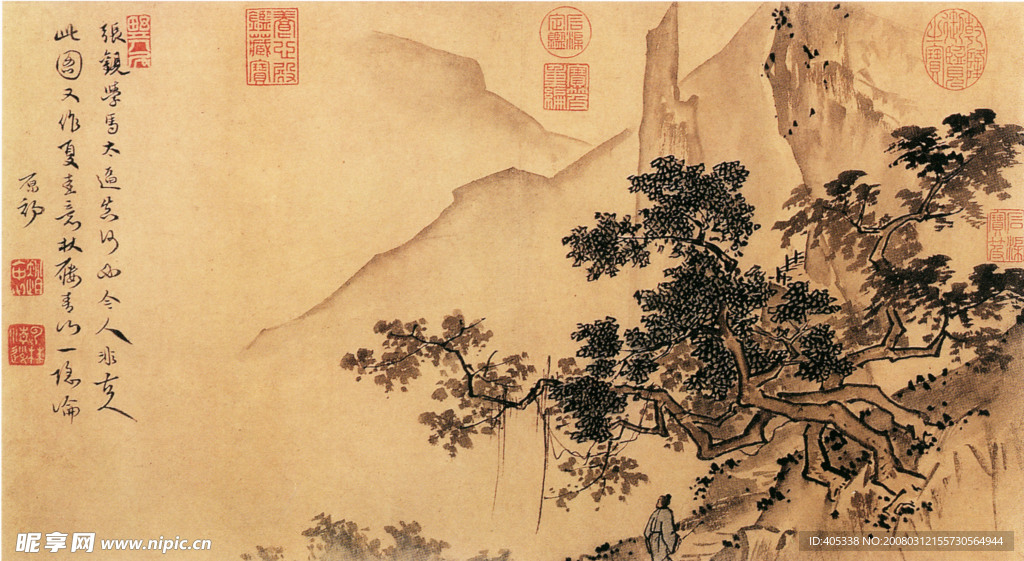 山林清趣图  国画山水