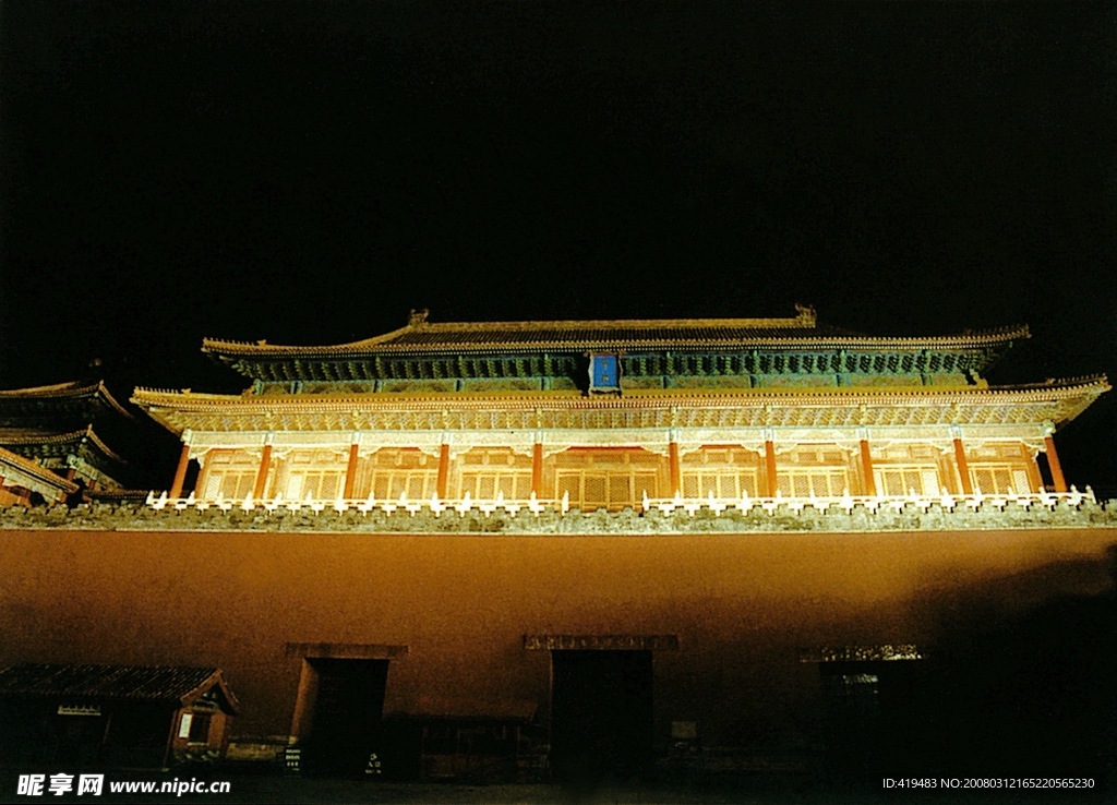 故宫午门