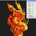 精美PSD龙