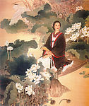 李清照小像