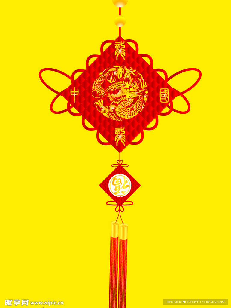 中国结