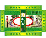 盒子