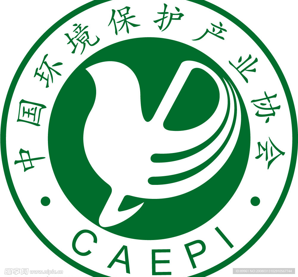 中国环境保护产业协会矢量图标