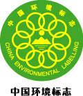 中国环境矢量标志