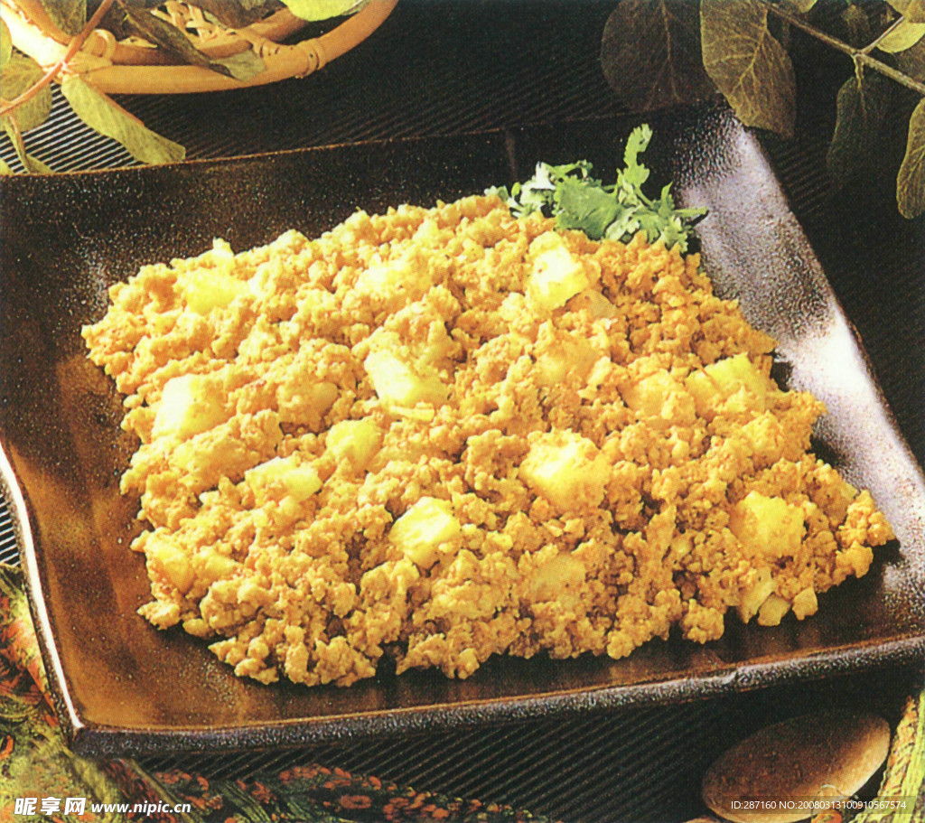 土豆炒蛋