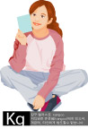 美女